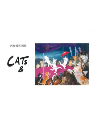 cats-and2